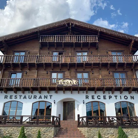 Eco Bungalo Hotel 2*